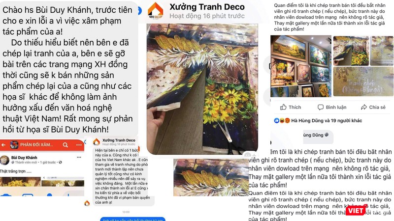 Lân Vũ Gallery xóa 2 lời xin lỗi, không thừa nhận sai phạm và chỉ viết "cảm ơn họa sĩ đã bỏ qua"