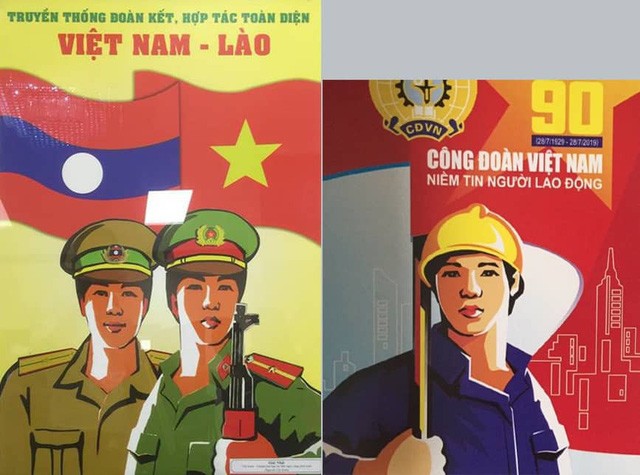 Giải đặc biệt của tác giả Đỗ Đình Tuyền – Khoa Tạo dáng công nghiệp Trường ĐH Mỹ thuật công nghiệp Hà Nội bị tố sao chép từ nhiều tác phẩm khác nhau Giải đặc biệt của tác giả Đỗ Đình Tuyền – Khoa Tạo dáng công nghiệp Trường ĐH Mỹ thuật công nghiệp Hà Nội bị tố sao chép từ nhiều tác phẩm khác nhau