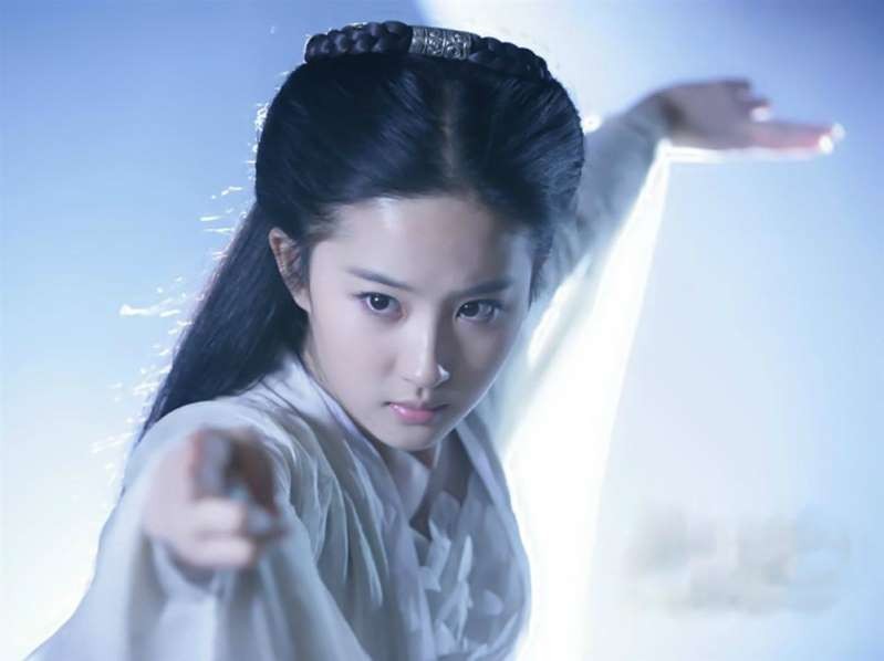 Cô cô trong "Thần điêu đại hiệp" dựng từ nguyên tác của nhà văn Kim Dung