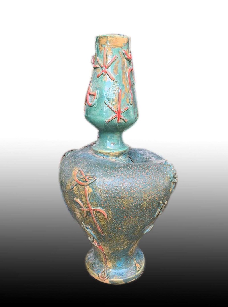 Tác phẩm Gốm của Hoàng Ngọc Hiến Tác phẩm Gốm của Hoàng Ngọc Hiến