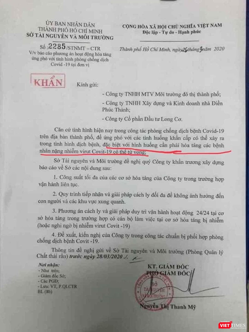 Công văn số 2285 được gửi đi ngày 26/3