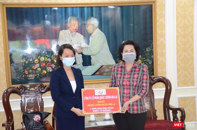 Công ty Cổ phần Quốc Cường Gia Lai ủng hộ 1 tỷ đồng (Ảnh: TTBC) 