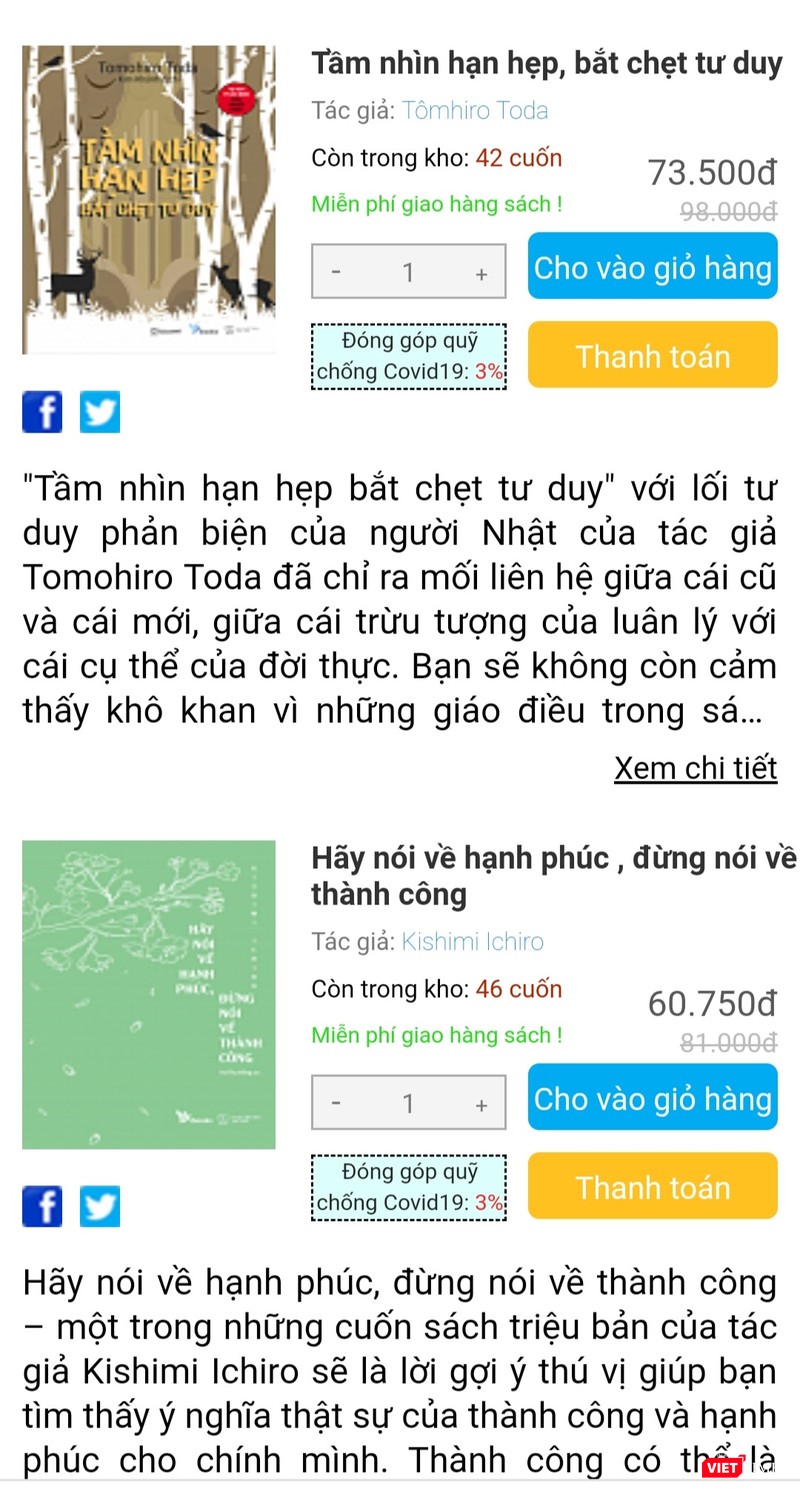 Ảnh chụp lại màn hình của Book365 (HB)