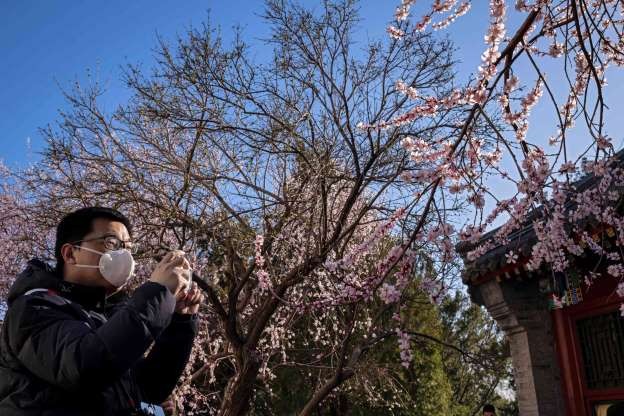 Bắc Kinh, Trung Quốc (Ảnh: Getty Images) Bắc Kinh, Trung Quốc (Ảnh: Getty Images)