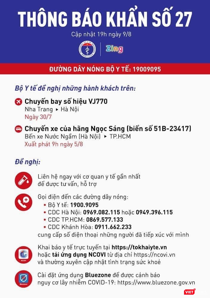 Thông báo khẩn số 27 (Nguồn: Bộ Y tế) 