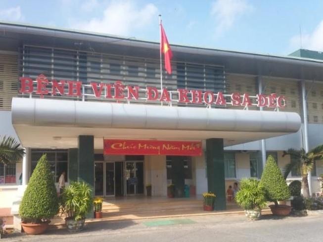 Bệnh viện Đa khoa Sa Đéc, nơi đang cách ly nữ công dân Đồng Tháp (Ảnh: Cổng thông tin điện tử tỉnh Đồng Tháp)