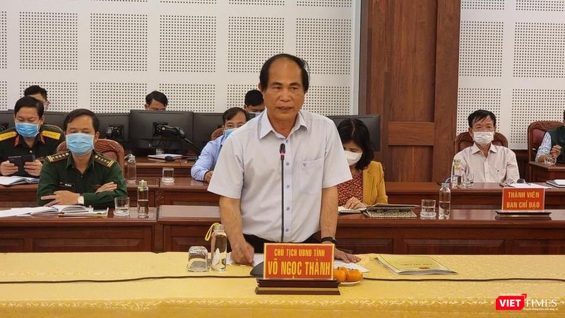 Chủ tịch UBND tỉnh Gia Lai, ông Võ Ngọc Thành