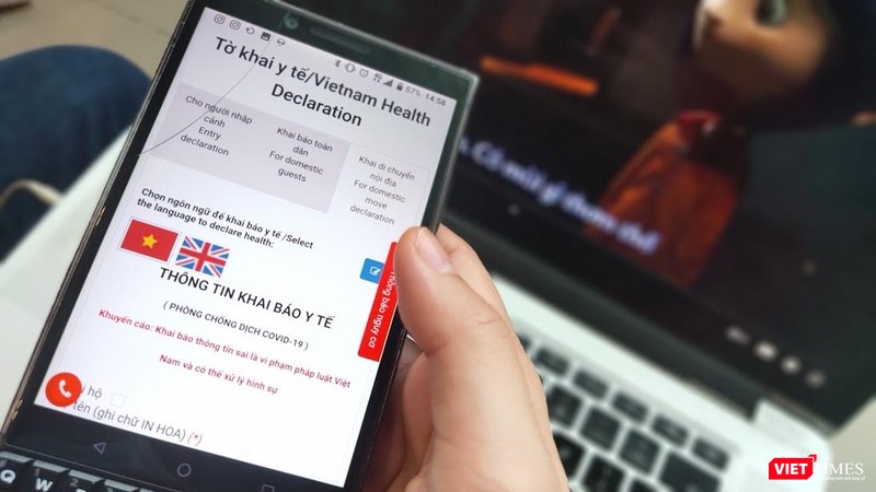 Sở Y tế yêu cầu các bệnh viện trên địa bàn duy trì nghiêm túc khai báo y tế điện tử cho tất cả người bệnh và cả những người đến bệnh viện - Ảnh: Hoà Bình