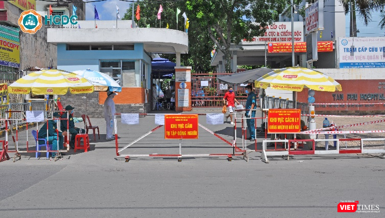 Bệnh viện quận Tân Phú bị phong toả vì ca nhiễm mới - Ảnh HCDC