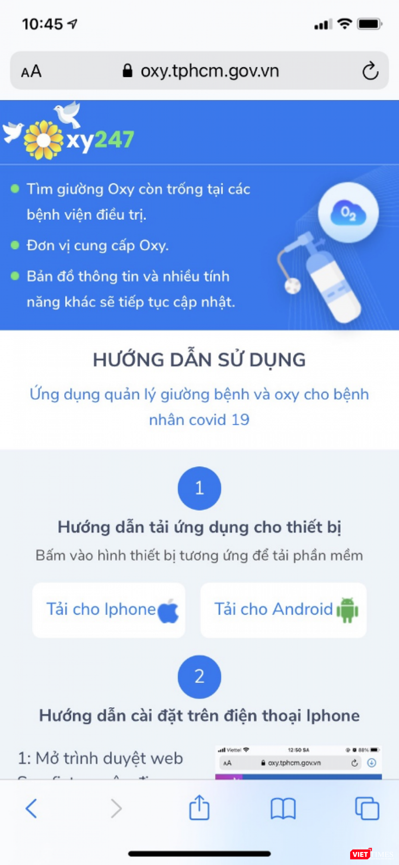 Tải app tìm giường Oxy cho bệnh nhân tại https://oxy.tphcm.gov.vn Tải app tìm giường Oxy cho bệnh nhân tại https://oxy.tphcm.gov.vn
