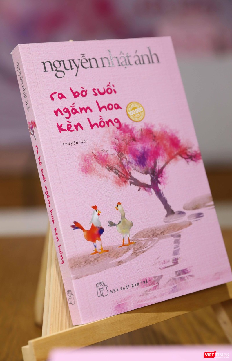 Số lượng in lần đầu tổng cộng 100.000 bản (gồm 80 ngàn bản bìa mềm và 20 ngàn bản đặc biệt bìa cứng)