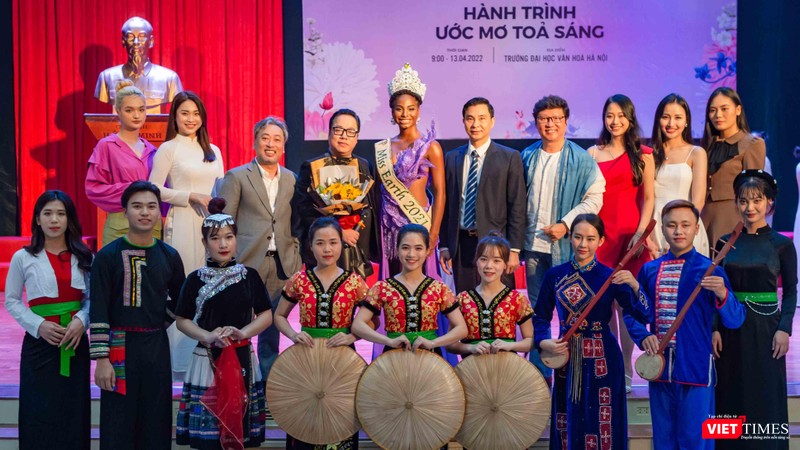 Miss Earth 2021, Hoa hậu Trái đất Destiny Wagner cùng BTC giao lưu với sinh viên nhiều tỉnh thành, vùng miền Miss Earth 2021, Hoa hậu Trái đất Destiny Wagner cùng BTC giao lưu với sinh viên nhiều tỉnh thành, vùng miền