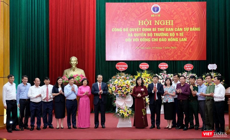 Hội nghị trao quyết định được tổ chức vào trưa hôm nay 15/7, tại Bộ Y tế.