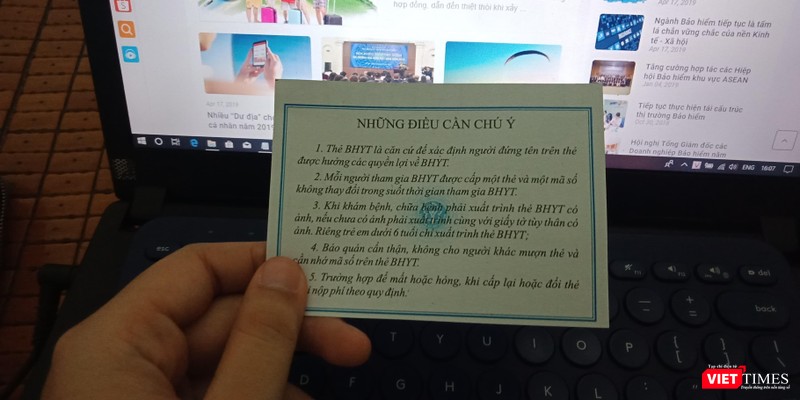 Bảo hiểm y tế thương mại sẽ được chi trả cùng bảo hiểm y tế bắt buộc trong tương lai.