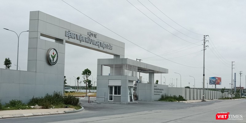 Cổng trước BV Hữu nghị Việt Đức tại Hà Nam.