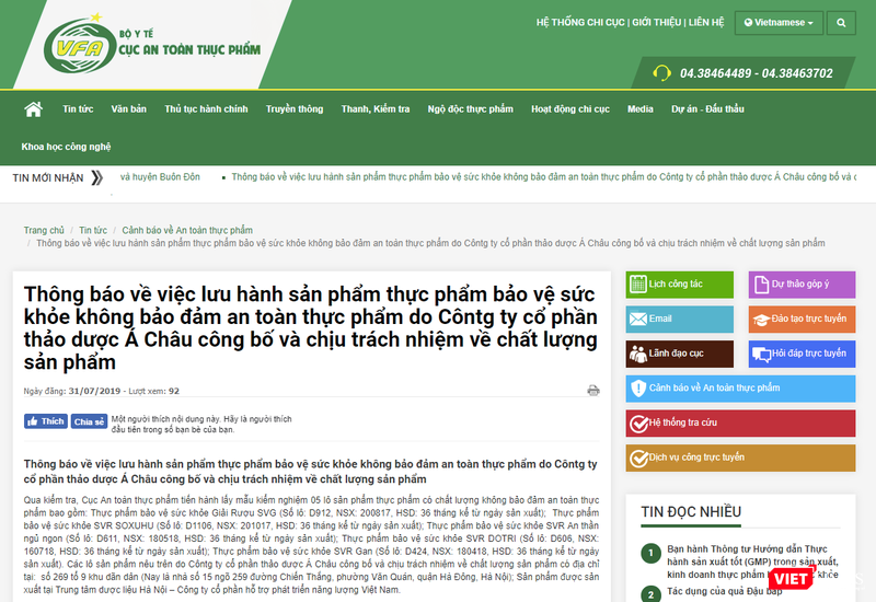 Thông báo thu hồi sản phẩm từ Cục An toàn thực phẩm, Bộ Y tế. Thông báo thu hồi sản phẩm từ Cục An toàn thực phẩm, Bộ Y tế.
