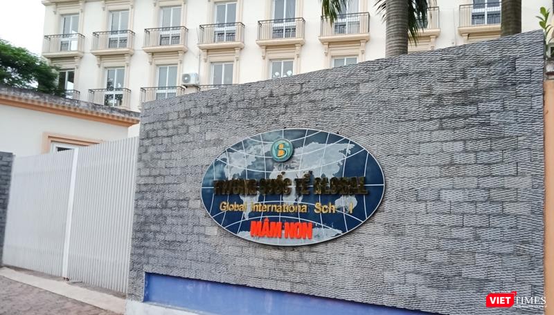 Một ngôi trường khác gắn mác "quốc tế" nhưng thực chất do một công ty giáo dục Việt Nam đầu tư.