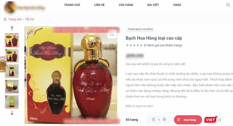 Sản phẩm Bạch Hoa Hồng (Ảnh chụp màn hình)