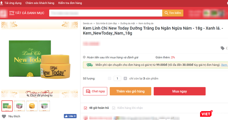 Sản phẩm kem dưỡng da Life linh chi new today (Ảnh chụp màn hình) Sản phẩm kem dưỡng da Life linh chi new today (Ảnh chụp màn hình)