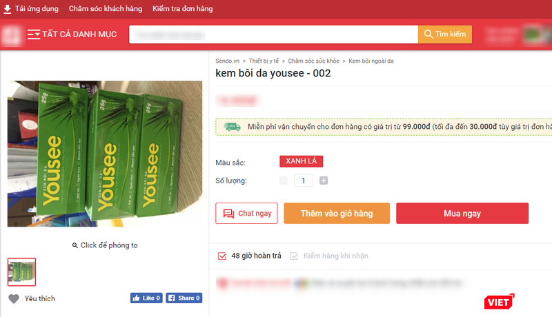 Sản phẩm kem bôi da Yousee được bày bán trên một trang thương mại điện tử (Ảnh chụp màn hình)