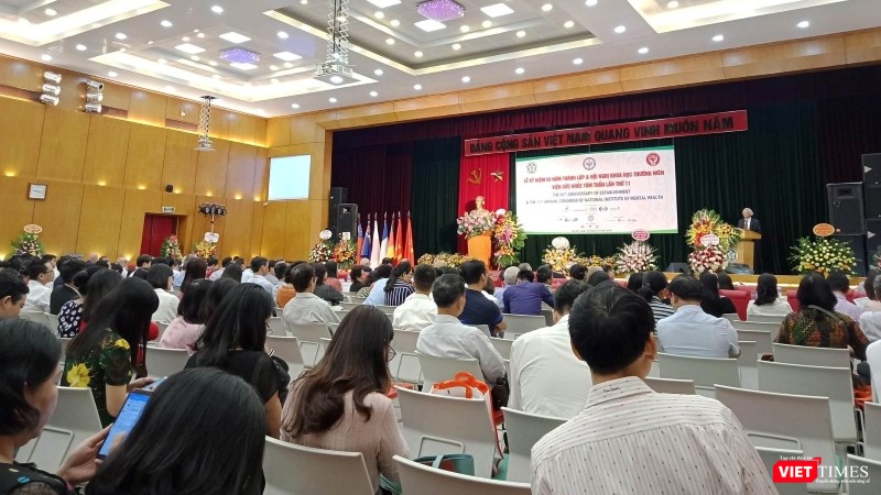 Các chuyên gia về tâm thần học trong nước và ngoài nước tham dự Hội nghị ngày 18/10. Các chuyên gia về tâm thần học trong nước và ngoài nước tham dự Hội nghị ngày 18/10.