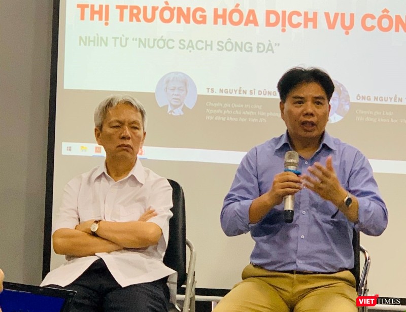 Các chuyên gia chia sẻ tại sự kiện