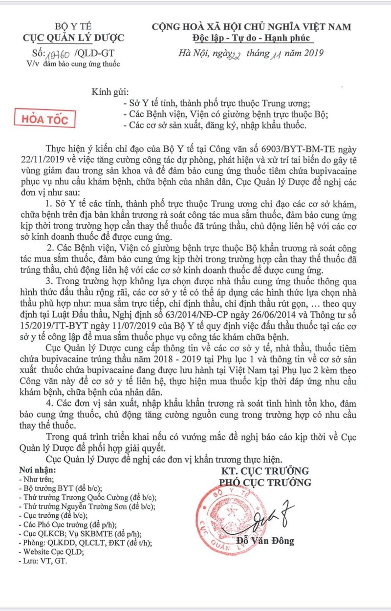 Cục Quản lý Dược gửi công văn hỏa tốc giao Sở Y tế chủ động thay thế thuốc tê