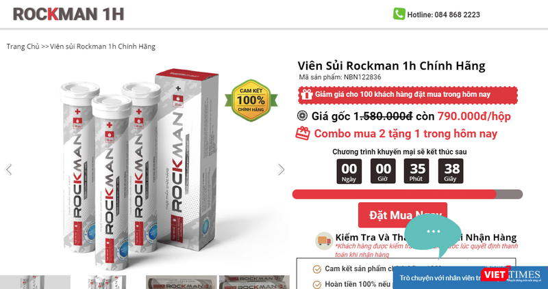 Sản phẩm Rockman bị thu hồi giấy xác nhận nội dung quảng cáo 