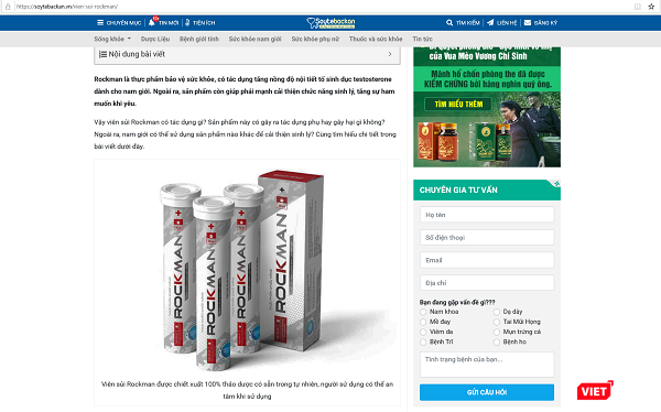  7 trang web nào quảng cáo sai công dụng của thực phẩm chức năng, người dân không nên mua?