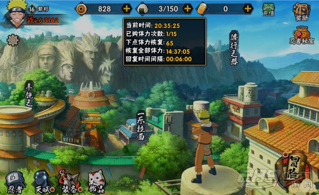 Game mobile "nhẹ", "trung", "nặng" có đặc điểm trả phí khác thế nào? ảnh 1