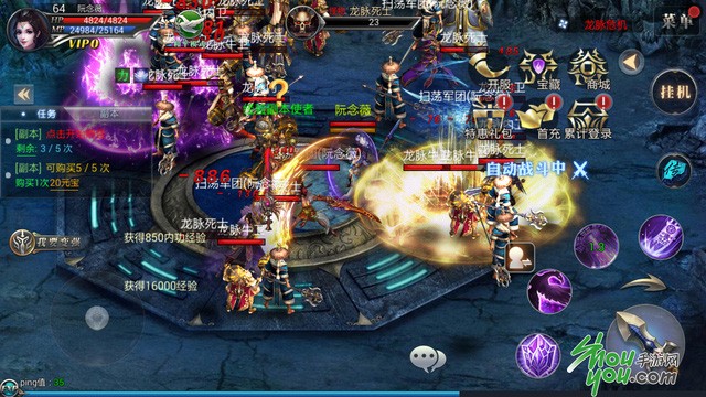 Game mobile "nhẹ", "trung", "nặng" có đặc điểm trả phí khác thế nào? ảnh 3