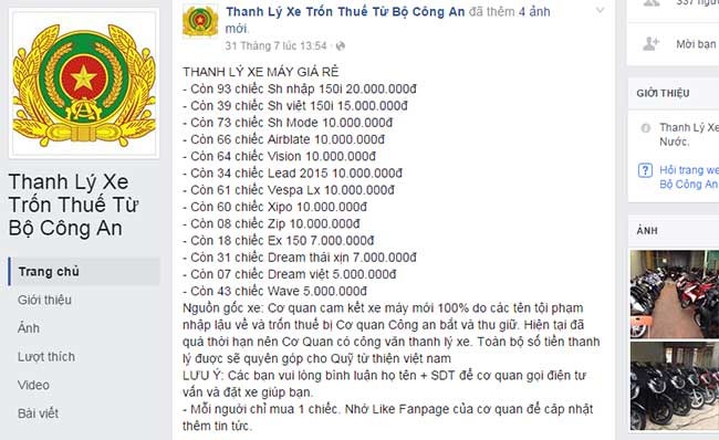 Ảnh chụp màn hình