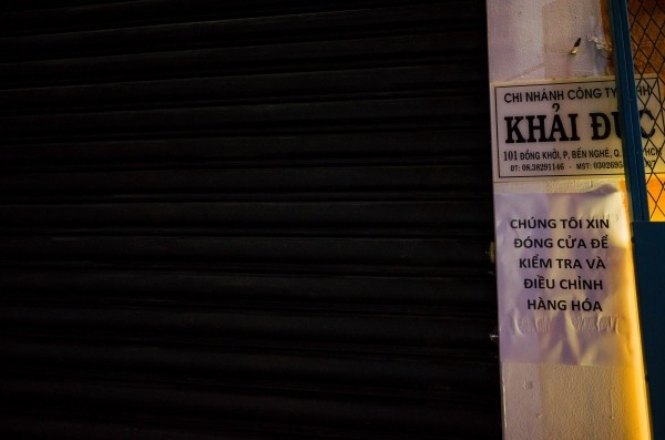 KhaiSilk,Hoàng Khải KhaiSilk,Hoàng Khải