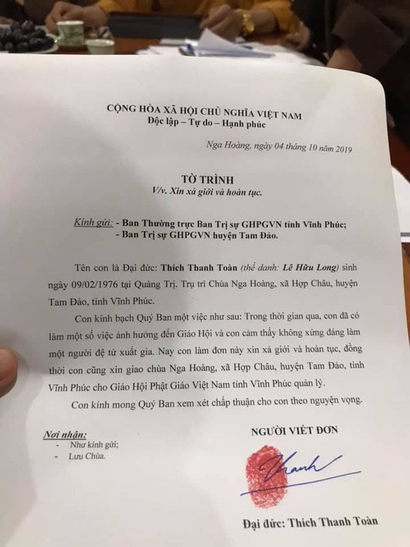 Tờ trình xin xả giới hoàn tục của Đại đức Thích Thanh Toàn. Ảnh: Giáo hội Phật giáo VN tỉnh Vĩnh Phúc