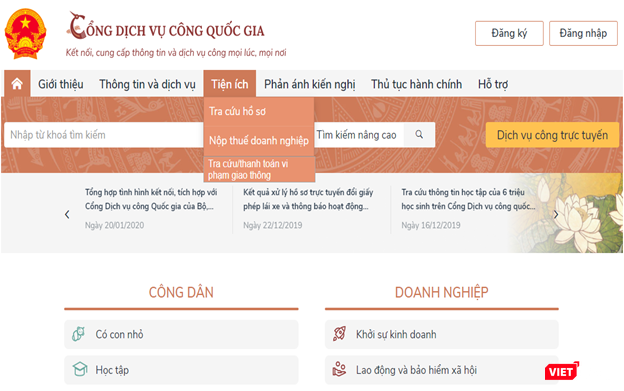 Từ hôm nay (13/3), bắt đầu triển khai hoạt động nộp phạt vi phạm hành chính trong lĩnh vực giao thông qua Cổng dịch vụ công Quốc gia. Công tác này đang tạo thuận tiện cho người dân và của chính các cơ quan nhà nước.