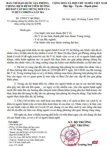 Công văn vừa được Thứ trưởng Bộ Y tế Nguyễn Trường Sơn kí hôm nay (26/3).