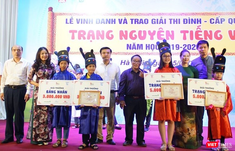 Lễ vinh danh Trạng Nguyên Tiếng Việt năm học 2019 - 2020 vừa được tổ chức ngày 5/7vừa qua. Lễ vinh danh Trạng Nguyên Tiếng Việt năm học 2019 - 2020 vừa được tổ chức ngày 5/7vừa qua.