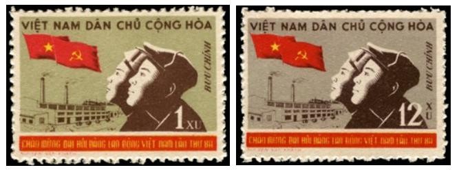 Bộ tem đặc biệt “Đại hội Đảng Lao động Việt Nam lần thứ III”, phát hành ngày 04/9/1960, gồm 2 mẫu