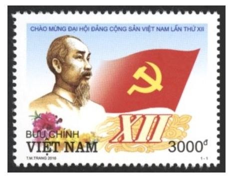Bộ tem đặc biệt “Chào mừng Đại hội Đảng Cộng sản Việt Nam lần thứ XII”, phát hành ngày 18/01/2016, gồm 1 mẫu.