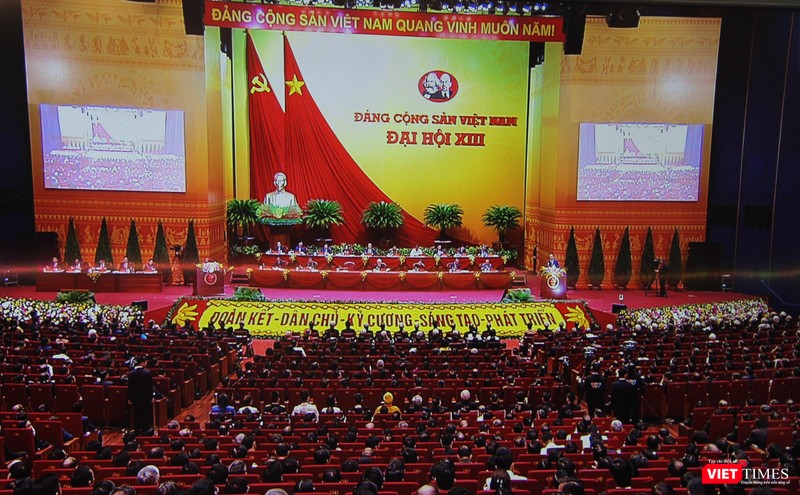 Toàn cảnh phiên khai mạc Đại hội Đại biểu toàn quốc lần thứ XIII của Đảng - vừa diễn ra sáng nay (26/1).