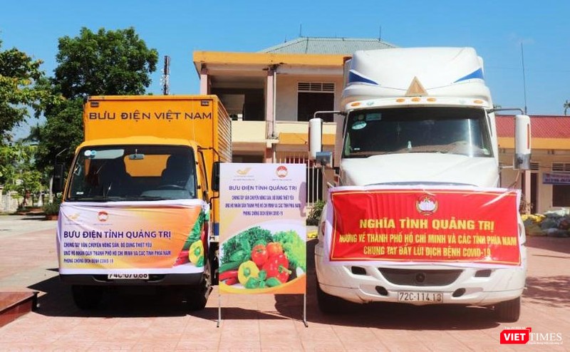 Nguồn rau, củ, quả tươi do các nhà cung cấp uy tín tại các địa phương sẽ nhanh chóng chuyển về TP.HCM bằng các xe chuyên ngành của Bưu điện Việt Nam