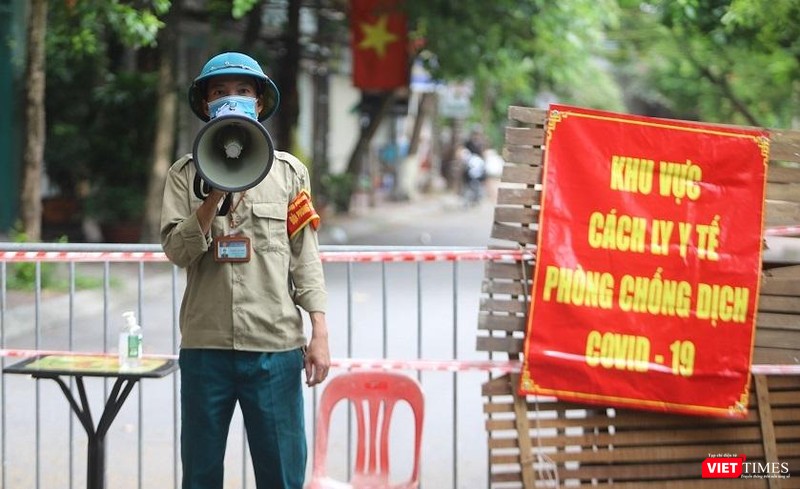 Khu vực cách ly y tế. Ảnh minh họa