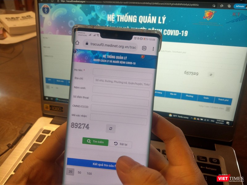 Cùng với tính năng tra cứu thông tin người bệnh COVID-19 đang điều trị, tính năng nhắn tin cho người thân của bệnh nhân để thông báo tình hình sức khỏe của người bệnh cũng đã được triển khai.