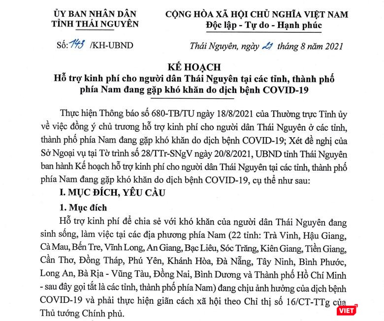 Kế hoạch của UBND tỉnh Thái Nguyên về việc hỗ trợ cho người dân Thái Nguyên tại các tỉnh, thành phố phía Nam.
