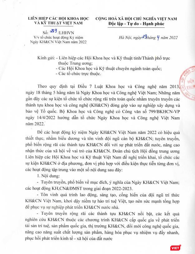 Công văn của Liên hiệp các Hội Khoa học và Kỹ thuật Việt Nam do Chủ tịch Phan Xuân Dũng ký, về việc tổ chức các hoạt động chào hưởng ứng mừng trước và sau Ngày KH&amp;CN Việt Nam năm 2022