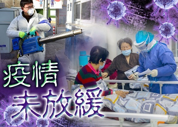 Tình hình dịch bệnh chưa bớt căng thẳng (Ảnh: Đông Phương) Tình hình dịch bệnh chưa bớt căng thẳng (Ảnh: Đông Phương)