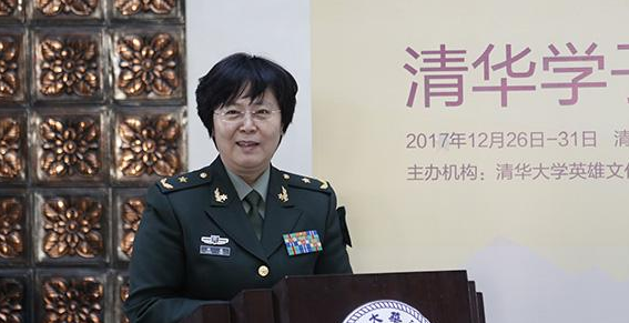 Thiếu tướng Trần Vi (Ảnh: Sohu)