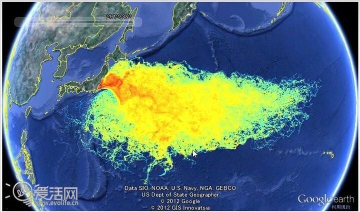 Mô hình máy tính cho thấy lượng nước thải từ Fukushima ảnh hưởng tới khu vực trên biển Thái Bình Dương (ảnh: Handout) Mô hình máy tính cho thấy lượng nước thải từ Fukushima ảnh hưởng tới khu vực trên biển Thái Bình Dương (ảnh: Handout)