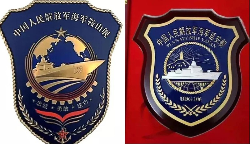 Hình ảnh cờ hiệu của 2 tàu khu trục xuất hiện trên mạng từ tháng trước (Ảnh: Handout)
