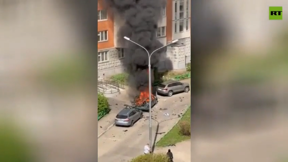 Ảnh cắt từ clip.